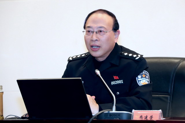 尚建荣书记为学生讲授"形势与政策教育"课-江苏警官学院