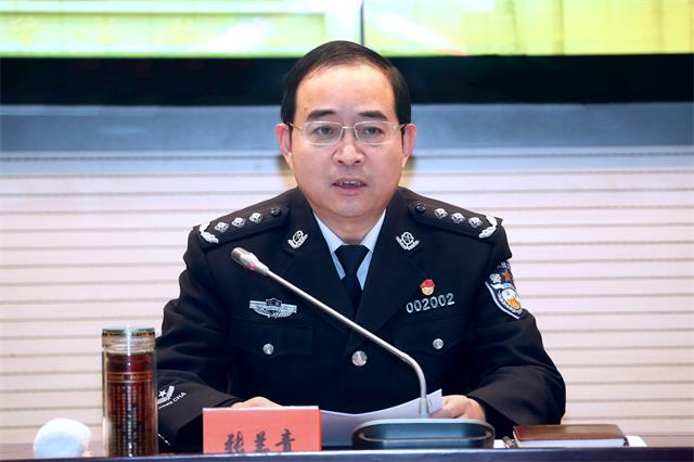 省公安厅党委委员,政治部主任汤楠出席会议并讲话,学院院长张兰青出席